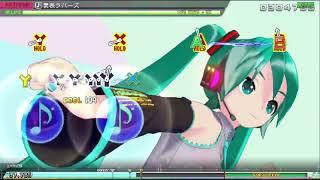 Project DIVA 裏表ラバーズ