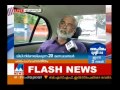 result unpredictable in ettumanoor manorama news