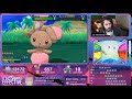 20 shiny pokémon reactions from ultra sun ultra moon sos battles