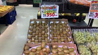 小牧市　食品スーパー 4月25日おすすめ商品のご案内