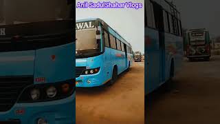 बस विडियो || बस स्टैंड || सादुलशहर || बस || Bus || Bus Stand || SadulShahar || Bus Lover #buslovers