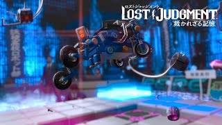 操れ！誠稜高校ロボット部！（typeLAST）【LOST JUDGMENT#１０２】