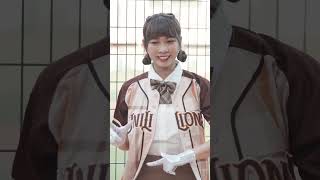 Uni Girls 【小美Maggie】陳重羽應援《20230715 富邦VS統一 傑尼獅少年偵探團》台湾プロ野球 チアリーダー直