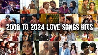 2k to 2024 kid's love songs 💘 | Tamil movie love jukebox | Dhanush Marudhai