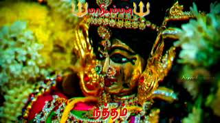 நத்தம் அருள்மிகு மாரியம்மன் திருவிழா தமிழ் wats app status