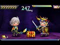 シアトリズムffカーテンコール マトーヤの洞窟 ff1 フルクリティカル