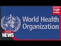 WHO says COVID-19 remains global health emergency