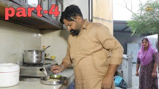 ਭਾਬੀ ਸ਼ੇਰ ਦਿਓਰ ਸਵਾ ਸ਼ੇਰ (part-4) । PUNJABI BEST SHORT MOVIES 2024 । PUNJABI FILM । VICKY BHARADWAJ