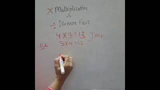 Multiplication & Division Fact || Class 2 ||