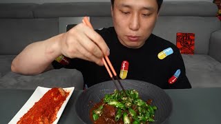 NoodleFighter - ASMR Super Spicy Japanese Curry + Spicy Kimchi “BITES ONLY”