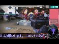 【destiny 2】　武器レベル上げるながらいろんなコンテンツ遊ぶ　 ガーディアンの日常 　 気ままに配信プレイ