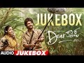 Dear Comrade Telugu Jukebox ||  Vijay Devarakonda, Rashmika || Justin Prabhakaran