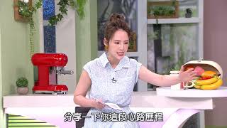 阿中部長戒菸秘訣大公開(3分10秒版)