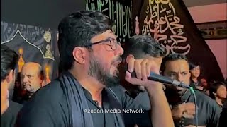 Bhai Ko Khuda Bhai Ka Lasha | Mir Hasan Mir | New Noha 2022 | Bhai Ka Lasha | 2022