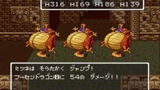 ドラクエfullプレイ Part1949