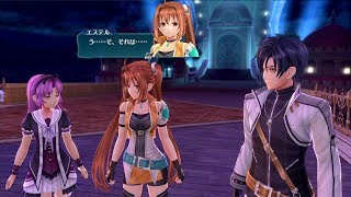 【閃の軌跡4】恋人らしい事をしてほしいとエステルとヨシュアに勧めるレン【Sen no kiseki IV】