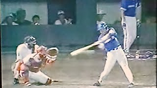 1996広島東洋カープ紀藤真琴VS横浜ベイスターズ　広島市民球場　鈴木尚典　ローズ　駒田徳広　谷繁元信　石井琢朗　進藤達哉