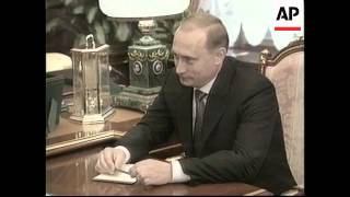 RUSSIA: PRESIDENT BORIS YELTSIN OFF DUTY DUE TO ILLNESS