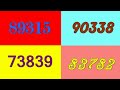 colorful numbers 26356 to 88956 13984 to 99711 10874 to 78625 12467 to 89203