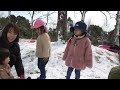 ☃新庄キッズ活動ムービー雪遊び☃