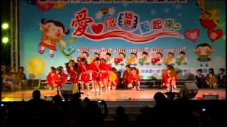 20120427協進國小遊藝會(2/5)