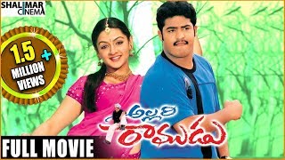 Allari Ramudu Telugu Full Length Movie || అల్లరి రాముడు సినిమా  ||  NTR , Aarthi Agarwal , Gajala