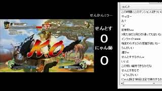 【nico】こくじんTV せんカン解説, 新PC開封（2013.02.12）雑談