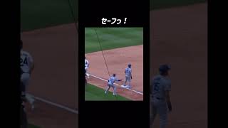 盗塁を『走ろうぜ』とジェスチャーする大谷翔平 #shorts #野球 #baseball