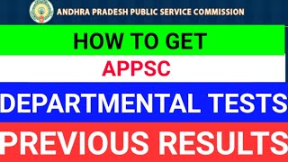 e-SR|How to get APPSC DEPARTMENTAL test previous results