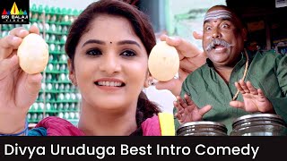 Divya Uruduga Best Intro Comedy | Dharma Yodhudu | Latest Telugu Movie Scenes @SriBalajiMovies