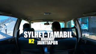 Sylhet-Tamabil road | Jaintiapur | Jaflong | 2022 | Cabin view | Kilometers #Sylhet_Tamabil_road