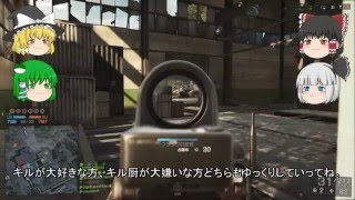 【PS4版BF4】　いまさらゆっくり実況 #5