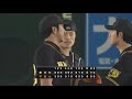 野球魂2019速報play 2019.04.04 g vs t 阪神：追平3分落後戰局