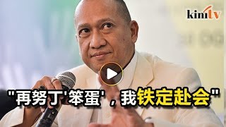 纳兹里铁定赴会   不怕与马哈迪辩论