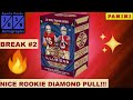 I Pulled THIS Nice Diamond Rookie Card!!! | 2023 Panini Illusions Football Blaster Box Break #2