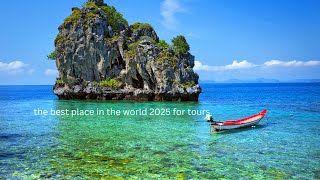 Best Travel Destinations in The World 2025/በዓለም 2025 ውስጥ ያሉ ምርጥ የጉዞ መዳረሻዎች