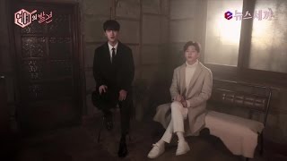 enewstv ′도깨비′의 감동을 다시 한번, 브로맨스 ′Beautiful′ 151119 EP.2