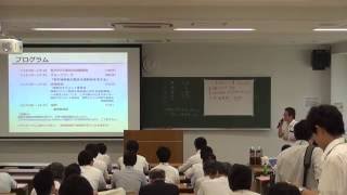 【研13】若手パワーアップ小委員会：2016年9月7日土木学会平成28年度全国大会研究討論会