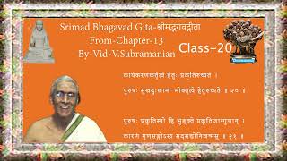 Bhagavad Gita Chapter 13 with Shankara Bhashya-Vid.V.Subramanian