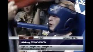 Yuriorkis Gamboa (CUB) vs. Aleksei Tishchenko (RUS) AIBA World Cup 2005 Final (57kg)