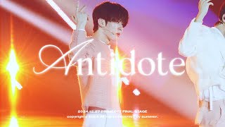 유영서 - Antidote 멀티캠 직캠 [4K] @241227 PROJECT7 FINAL MATCH Antidote YOOYOUNGSEO FANCAM 프로젝트7 파이널 안티도트