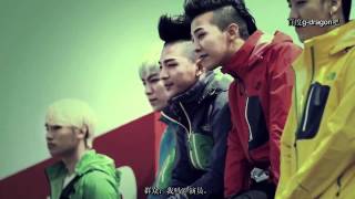 BIGBANG \