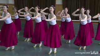 Beijing Dance Academy - Uighur Folk Dance Class 1