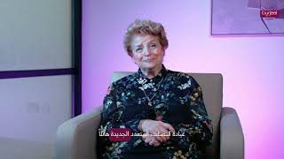 Janet Anne Hassouna’s 24-Year Journey with MS: A Patient Testimonial at Burjeel Hospital