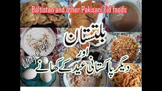 Eid Traditional Delicious Foods عید کے لذیذ کھانے