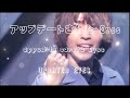 real fake 2nd stage rings astra ring ino hiroki sasamori hiroki uno koki inamori mizuki