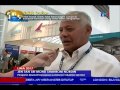 LIMA 2017 - LAPORAN LANGSUNG 1TGH HARI [23 MAC 2017]