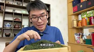 朋友不懂茶，贸然带货恩施玉露，被残忍上了一课，我来解围 #品茶 #茶叶 #泡茶 #泡茶技巧