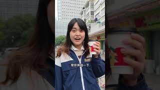 搞笑VLOG |千萬別帶女朋友來體驗正骨推拿，不然會出現這個表情...... ｜推拿｜正骨｜vlog｜探店｜打卡｜中醫｜沙雕｜搞笑