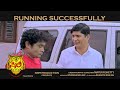 PILI Tulu Movie Comedy Promo 4 l Bhojaraj Vamanjur l Umesh Mijar | Naveen d padil | Kudla Kites
